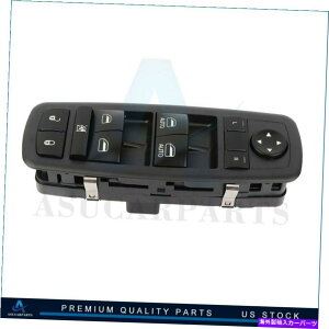 WINDOW SWITCH p[EBhÉAtg^]ȑtBbg2010N2011N_bWOhLo؂ւ܂ Power Window Switch Front Driver Side fits 2010-2011 Dodge Grand Caravan