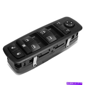 WINDOW SWITCH 2011-2018[dJOURNEY RAM FOR LEFThCoMASTERp[EChEXCb` LEFT DRIVER SIDE MASTER POWER WINDOW SWITCH FOR 2011-2018 CHARGER JOURNEY RAM