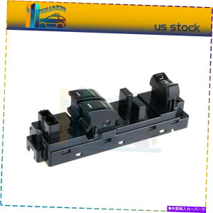 WINDOW SWITCH V{[RhGMCLjItgp}X^[Rg[p[EChEXCb` Master Control Power Window Switch for Chevrolet Colorado GMC Canyon Front Left