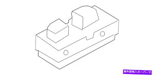 WINDOW SWITCH YEChEXCb`25411-5SA0A Genuine Nissan Window Switch 25411-5SA0A