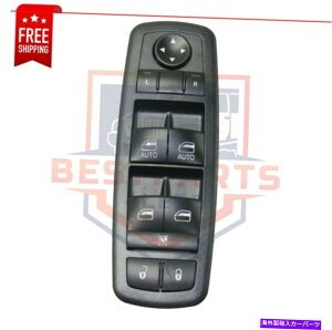WINDOW SWITCH 2010-2011NCX[^EJg[̂߂̐VtghCo[TChEBhEXCb` NEW Front Driver Side Window Switch for 2010-2011 Chrysler Town & Country