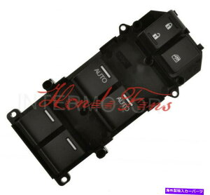 WINDOW SWITCH tǵA2011N2012Nz_AR[hEX-L 35750-TA0-C01uj[p[EChEXCb` New Power Window Switch Front left for 2011-2012 Honda Accord EX-L 35750-TA0-C01