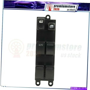 WINDOW SWITCH 2000-2006���Y�Z���g���E�C���h�E�X�C�b�`���t�����g�h���C�o��DWS1352�p For 2000-2006 Nissan Sentra Window Switch Front Left Driver Side DWS1352 �y���s�A���i�z