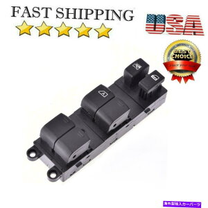 WINDOW SWITCH 5��12�����Y�G�N�X�e���t�����e�B�A���u�h���C�o�p���[�E�C���h�E�̃}�X�^�[�R���g���[���X�C�b�` Left Driver Power Window Master Control Switch For 05-12 Nissan Xterra Frontier �y���s�A���i�z