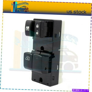 WINDOW SWITCH 2012YteBA2hAtgp}X^[EBhERg[XCb` Master Window Control Switch for 2012 Nissan Frontier 2 Door Front Left