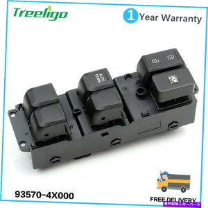 WINDOW SWITCH NK2 2011N2017N93570-4X000pp[EChEt^[}X^[Rg[XCb` Power Window Lifter Master Control Switch for Kia K2 2011-2017 93570-4X000