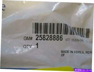 WINDOW SWITCH {GMEChEXCb`25828886 Genuine GM Window Switch 25828886