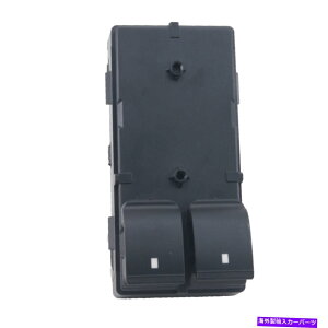 WINDOW SWITCH 2007-2014Vo[hGMCVGpLHDhCo[TChEChEXCb`20945132 LHD Driver Side Window Switch 20945132 For 2007-2014 Silverado GMC Sierra
