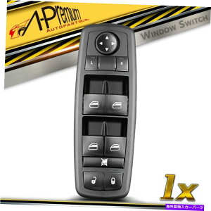 WINDOW SWITCH 2008-2009_bWOhLo^EJg[pp[EChEXCb`}X^[ Power Window Switch Master for 2008-2009 Dodge Grand Caravan Town & Country