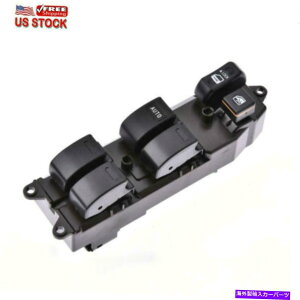 WINDOW SWITCH 2003-2008g^J[}gbNXč̂߂̑}X^[Rg[XCb`8482001021 Window Master Control Switch 8482001021 For 2003-2008 Toyota Corolla Matrix US