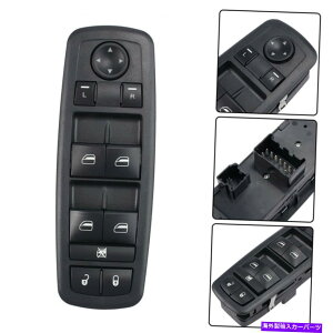 WINDOW SWITCH _bWOhLo2008-10 68039999AC 68039999AÃ}X^[p[EChEXCb` Master Power Window Switch For Dodge Grand Caravan 2008-10 68039999AC 68039999AA