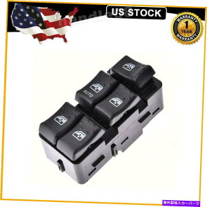 WINDOW SWITCH 2003-07T^[CI4DR̂߂̃}X^[p[EChEXCb`LHhCo[̃tg Master Power Window Switch LH Left Driver Side Front for 2003-07 Saturn Ion 4dr