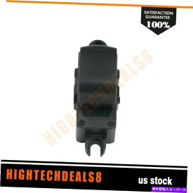 WINDOW SWITCH ウインドウスイッチ25411EA03Aリア旅客サイド左フィット2006-15日産エクステラのための Window Switch 25411EA03A Rear Passenger Side Left fit for 2006-15 Nissan Xterra