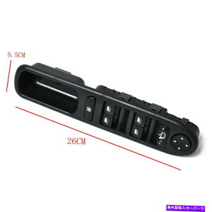 WINDOW SWITCH dp[EChẼ}X^[Rg[XCb`6554.KT́A2003N2014NvW[307ɓK܂ Electric Power Window Master Control Switch 6554.KT Fits 2003-2014 Peugeot 307