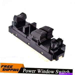 WINDOW SWITCH 412RhGMCLjĨtgp[EChEXCb`hCo25779766 Front Power Window Switch Driver Side For 04-12 Colorado GMC Canyon 25779766