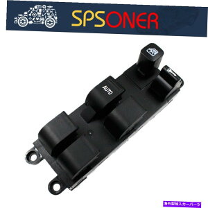WINDOW SWITCH ���Y�A���e�B�}�t�����e�B�A�Z���g���G�N�X�e���̂��߂�254019E000�E�B���h�E�}�X�^�[�R���g���[���X�C�b�` 254019E000 Window Master Control Switch for Nissan Altima Frontier Sentra Xterra �y���s�A��