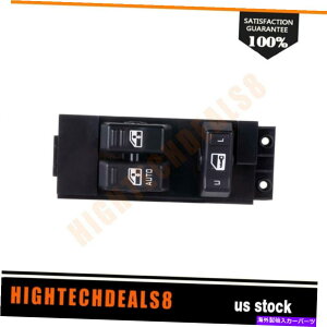 WINDOW SWITCH 2000-2002V{[Vo[h1500 5.3L}X^[EBhEXCb`hCõtgp For 2000-2002 Chevy Silverado 1500 5.3L Master Window Switch Driver Side Front