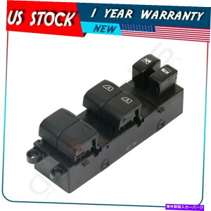 WINDOW SWITCH ���Y�����[�mSE SL 2005-2006 DWS548�t�����gLH�̂��߂̃}�X�^�[�p���[�E�C���h�E�X�C�b�` Master Power Window Switch for Nissan Murano SE SL 2005-2006 DWS548 Front LH �y���s�A���i�z