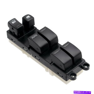 WINDOW SWITCH ���Y�A���e�B�}�Z�_��2002�N����2006�N�̂��߂̎Ԃ̍��}�X�^�E�B���h�E���t�g�X�C�b�`�R���g���[���t�B�b�g Car Left Master Window Lift Switch Control Fit for Nissan Altima Sedan 2002-2006 �y���s�A