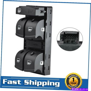 WINDOW SWITCH 2005-2012AEfBA3 A6 C6 Q7hCo[qZbgp̓d̓EChEXCb` Electric Power Window Switch For 2005-2012 Audi A3 A6 C6 Q7 Driver Passenger Set