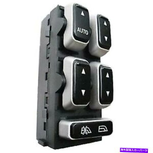 WINDOW SWITCH 2003-2008 LINCOLN^]ȃhAMASTEREChEXCb`CONTROL BRAND NEW 2003-2008 LINCOLN DRIVER DOOR MASTER WINDOW SWITCH CONTROL BRAND NEW