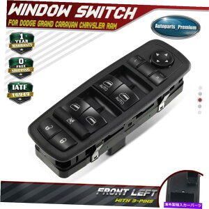 WINDOW SWITCH 2012 2013 2014 2015 2016NCX[^EJg[̂߂̃}X^[p[EChEXCb` Master Power Window Switch for Chrysler Town & Country 2012 2013 2014 2015 2016