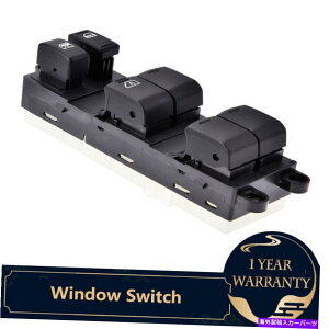 WINDOW SWITCH 2007-2012YpXt@C_[25401-ZL10Av~A}X^[p[EChEXCb` Premium Master Power Window Switch For 2007-2012 Nissan Pathfinder 25401-ZL10A