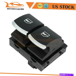 WINDOW SWITCH 2011-2013tHNX[QGTÎ߂̍\EChEXCb`tg High Performance Window Switch Front Left for 2011-2013 Volkswagen Gti