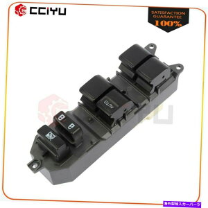 WINDOW SWITCH 2008-2013g^nC_[tghCõEBhEXCb` Window Switch for 2008-2013 Toyota Highlander Front Driver Side
