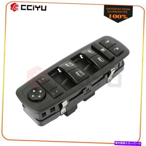 WINDOW SWITCH 2010-2011NCX[^EJg[tghCo[TChSM1849pEChEXCb` Window Switch for 2010-2011 Chrysler Town & Country Front Driver Side SM1849