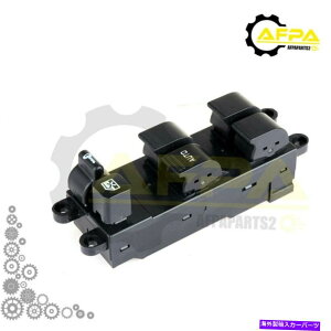 WINDOW SWITCH �p���[�E�B���h�E�́A���Y�A���e�B�}�Z���g���t�����e�B�A�̂��߂Ƀ}�X�^�[�E�G���N�g���b�N�t�����g���X�C�b�` Power Window Switch Master Electric Front Left for Nissan Altima Sentra Frontier �y