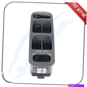 WINDOW SWITCH �V�����d�̓E�B���h�E��2006�X�Y�L�G�X�N�[�h�p�t�����g�h���C�o�[�T�C�h�X�C�b�` New Electric Power Window Switch Front Driver Side for 2006 Suzuki Grand Vitara �y���s�A���i�z