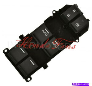 WINDOW SWITCH j[p[EBhEXCb`tg11-13z_IfbZCc[O35750-TK8-A22u܂ New Power Window Switch Front left for 11-13 Honda Odyssey Touring 35750-TK8-A22