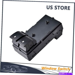 WINDOW SWITCH MASTER LEFTp[EChEXCb`20945132 FORV{[Vo[hGMCVG714 MASTER LEFT POWER WINDOW SWITCH 20945132 FOR Chevy Silverado GMC Sierra 07-14