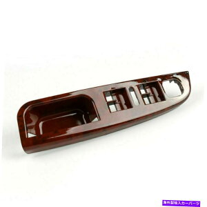 WINDOW SWITCH s[`EbhEChXCb`Rg[pl̃ĝ߂VWWFb^StMK5 2006N2009N Peach Wood Window Switch Control Panel Trim For VW Jetta Golf MK5 2006-2009