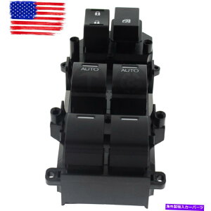 WINDOW SWITCH 2009-2014�̂��߂̃A�L����TSX 4�h�A35750TL2A12�}�X�^�[�p���[�E�B���h�E�R���g���[���X�C�b�` For 2009-2014 Acura TSX 4-Door 35750TL2A12 Master Power Window Control Switch �y���s�A���i�z