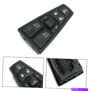 WINDOW SWITCH {{gbNFH12 FM VNL̃tg}X^[Rg[EChEXCb`20752918 Front Master Control Window Switch For Volvo Truck FH12 FM VNL 20752918