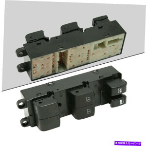 WINDOW SWITCH ���Y�}�L�V�}2004-2008 25401-7Y010 641����50485�̂��߂̃}�X�^�[�p���[�E�C���h�E�X�C�b�` Master Power Window Switch For Nissan Maxima 2004-2008 25401-7Y010 641-50485 �y���s�A���i�z