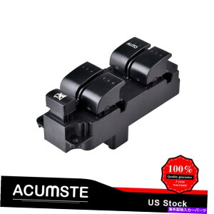WINDOW SWITCH 2004-2009�}�c�_���u�h���C�o�[�T�C�h�}�X�^�[�p���[�E�C���h�E�X�C�b�`3 Left Driver Side Master Power Window Switch For 2004-2009 Mazda 3 �y���s�A���i�z
