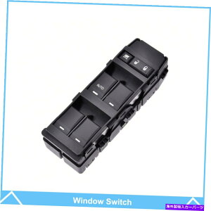 WINDOW SWITCH �W�[�v�R���p�X�p�g���I�b�g�_�b�W�L�����o�[�̃t�����gLH�}�X�^�[�p���[�E�C���h�E�X�C�b�` Front LH Master Power Window Switch For Jeep Compass Patriot Dodge Caliber �y���s�A���i�z