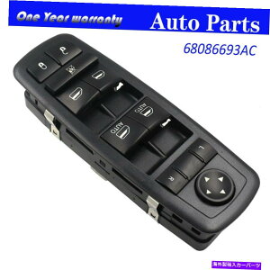 WINDOW SWITCH �h���C�o�[�}�X�^�[�p���[�E�C���h�E�X�C�b�`�R���g���[���t�B�b�g�W�[�v�O�����h�`�F���L�[�_�b�W2011����13 Driver Master Power Window Switch Control Fit Jeep Grand Cherokee Dodge 2011-13 �y���s