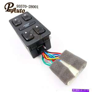 WINDOW SWITCH �q�����_�C�G�����g���̂��߂̓d�̓E�B���h�E�}�X�^�[�R���g���[���X�C�b�`93570����28001 Electric Power Window Master Control Switch For Hyundai Elantra 93570-28001 �y���s�A���i�z