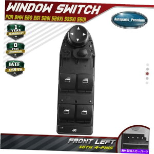 WINDOW SWITCH BMW E60 E61 528i 528xi 535i 550i M5pd}X^[EChEXCb`61319122110 Power Master Window Switch for BMW E60 E61 528i 528xi 535i 550i M5 61319122110