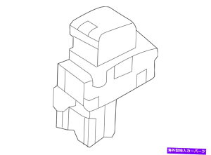 WINDOW SWITCH YEChEXCb`25411-3TA3A Genuine Nissan Window Switch 25411-3TA3A
