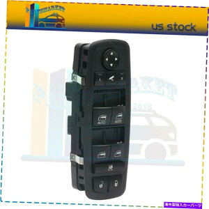 WINDOW SWITCH 2012-2017_bWOhLotgp}X^[EBhERg[XCb` Master Window Control Switch for 2012-2017 Dodge Grand Caravan Front Left
