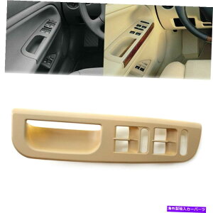 WINDOW SWITCH hAEChEXCb`VWpT[gWFb^/{[StMK4px[9905 RHDx[W1 Door Window Switch Bezel for VW Passat Jetta/Bora Golf MK4 99-05 RHD Beige 1pc