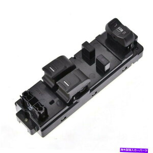 WINDOW SWITCH 2004-2012RhLjÎ߂̃p[EChẼ}X^[XCb`25779766 Power Window Master Switch 25779766 for 2004-2012 Colorado Canyon