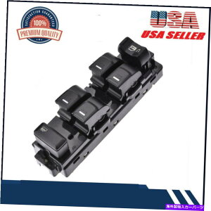 WINDOW SWITCH }X^[p[EChEXCb`tgLĤ߂ɃRhLjI4124hA Master Power Window Switch Front Left LH For Colorado Canyon 04-12 4 Door