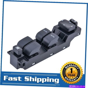 WINDOW SWITCH 2006-2008}c_6 GP7A-66350Â߂̃p[EChẼ}X^[Rg[XCb`hCoLH Power Window Master Control Switch Driver LH For 2006-2008 Mazda 6 GP7A-66350A