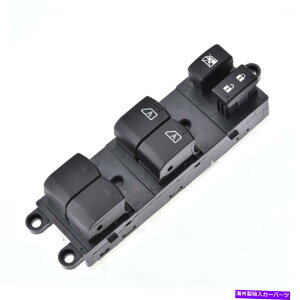 WINDOW SWITCH 2007-2012���Y�p�X�t�@�C���_�[25401ZL10A�̃t�����g�h���C�o�[�T�C�h�p���[�E�C���h�E�X�C�b�` Front Driver Side Power Window Switch For 2007-2012 Nissan Pathfinder 25401ZL10A �y���s�A���i�z